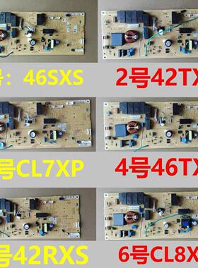 适用西门子微蒸机器电脑板F626042T2GSF626042T3GS 主板电源模块