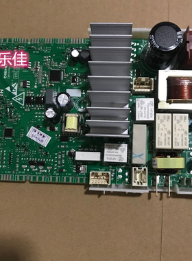 适用博世洗衣机WAN200600W/201680/200680电脑主板电源变频模块