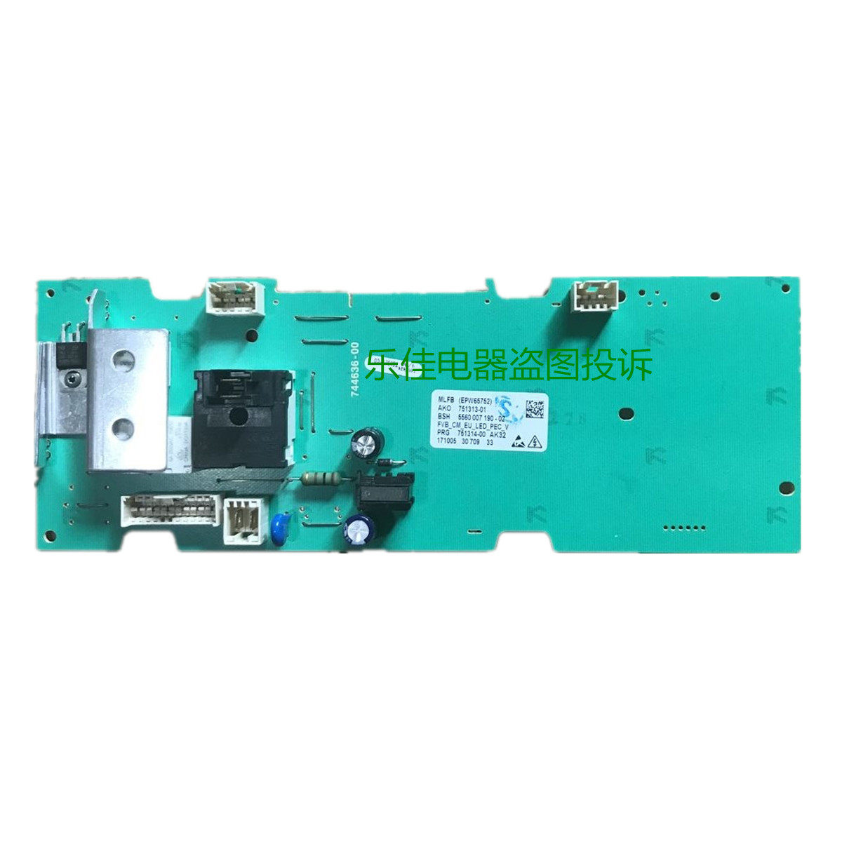 适用 西门子洗衣机 WM08E0R9TI WM08E0R0TI 