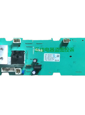 适用 西门子洗衣机 WM08E0R9TI WM08E0R0TI 电脑板 主板 维修