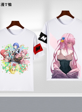 孤独摇滚后藤一里同款T恤白色短袖周边痛上衣服青春流行休闲夏季