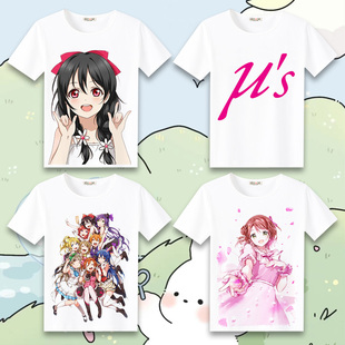 lovelive南小鸟妮 可东条希 东海动漫周边短袖衣服春夏季动漫T恤