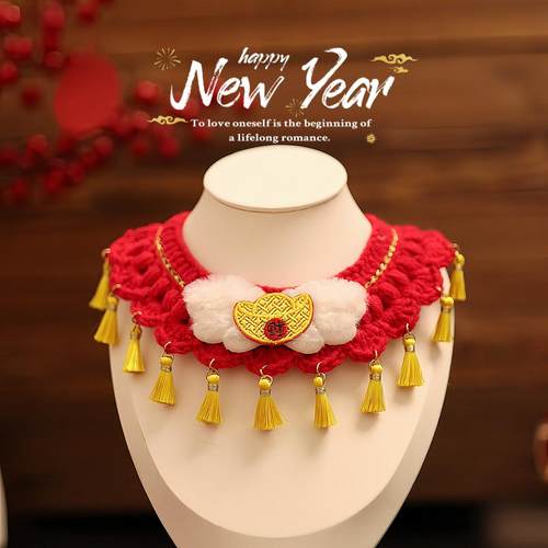 猫咪狗狗新年针织围脖围领