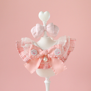 宠物项圈狗狗衣服围脖三角巾口水巾编制手工制作可爱猫咪衣服蕾丝