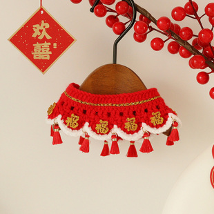 正品宠物项圈新年围脖狗狗猫咪比熊泰迪雪纳瑞小猫口水巾可爱围兜