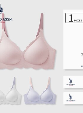 USPOLOASSN无痕乳胶内衣女小胸聚拢防下垂无钢圈薄款果冻条文胸罩