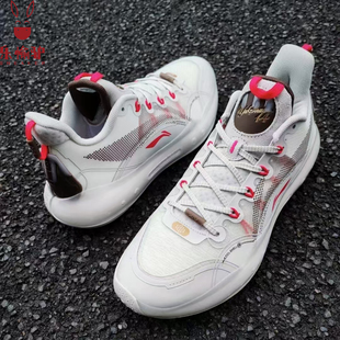 李宁正品驭帅14䨻低帮夏款透气回弹实战碳板篮球鞋ABAR123-19-35