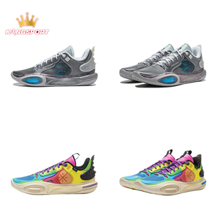 Lining/李宁韦德之道全城11男子运动实战训练篮球鞋ABAT031-7-9