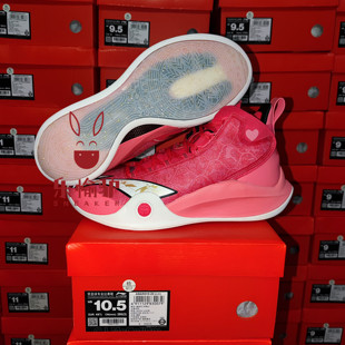 LiNing李宁迈克勒姆一代CJ1白红实战耐磨李宁䨻缓震篮球鞋 ABAR019