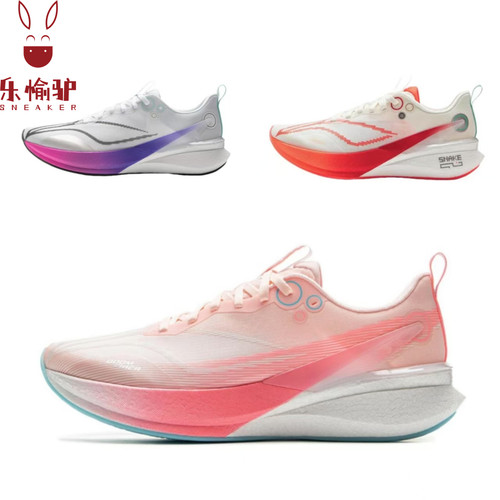 25新款李宁赤兔8PRO男女中考体测减震轻便竞速训练专业运动跑步鞋