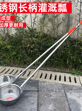 不锈钢长柄水瓢粪勺加长浇菜水瓢长把舀水勺粪瓢水瓢淋菜浇水勺子