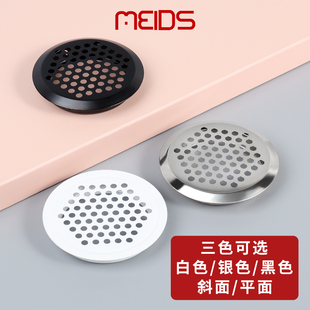 不锈钢透气孔橱柜通风孔透气网装 柜排气燃气散热孔柜门孔盖 饰盖鞋