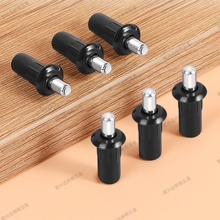 弹簧中轴家具连接件柜门配件门销弹簧隔板销塑料伸缩上下门轴配件,基础建材,暗插销,淘宝优惠券,粉丝福利购,淘宝优惠卷