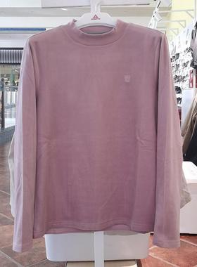 悍途户外保暖抓绒衣女士秋冬休闲亲肤百搭打底衫专柜正品37T582B