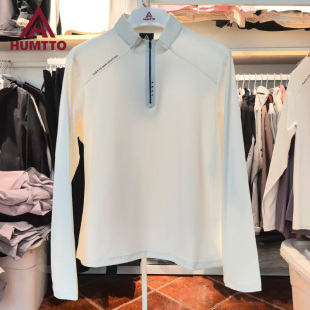 HUMTTO悍途女士立领半拉链长袖 T恤户外运动显瘦休闲上衣19U702B