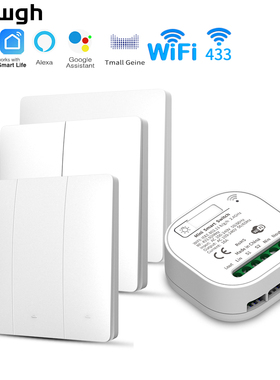 Tuya 涂鸦WiFi智能无线遥控自发电开关面板可手机定时语音控制