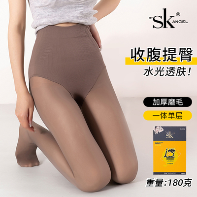 SK7232黑透肤水光高腰连裤袜