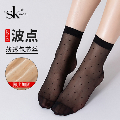 SK波点短丝袜女夏季薄款包芯丝性感防勾丝耐磨脚尖加固黑肉色短袜
