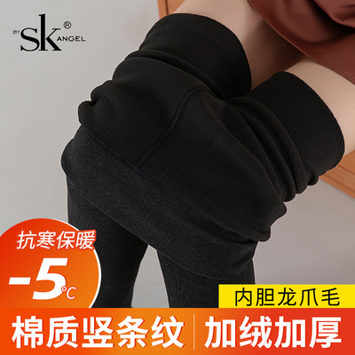 8010秋冬加厚80G水光袜打底裤