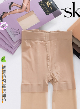 6双SK丝袜春秋薄款高腰加裆连裤袜子20D夏季长筒黑肉色隐形防勾丝