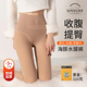 女冬320克加绒加厚踩脚裤 心宇1023ST海豚水膜裤 收腹提臀打底裤 袜