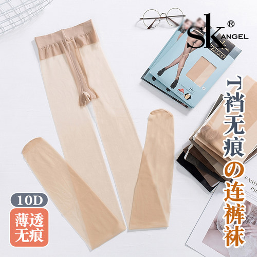 超薄裆连裤袜sk夏季丝袜