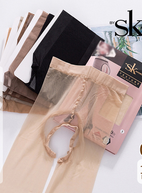 3双SK开裆丝袜0D超薄全透明连裤袜镂空性感免脱肉色防勾丝丝袜子