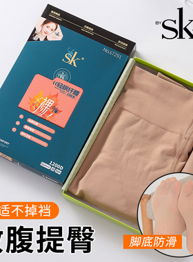 SK7291春秋1200D加厚女光腿神器高腰收腹提臀裸感自然踩脚连裤袜