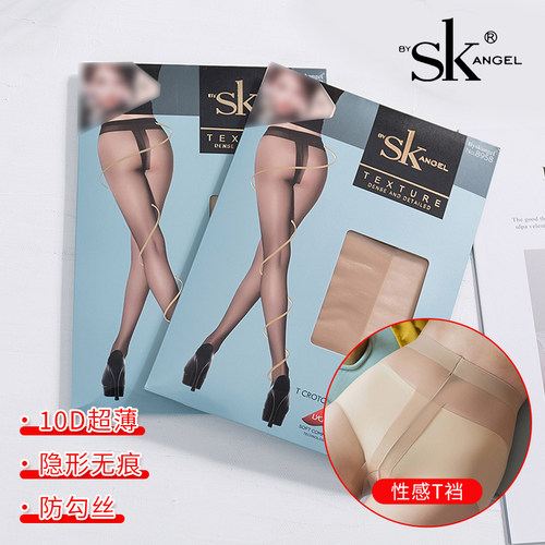 sk高透黑肉丝袜女夏季防勾丝全透明10D性感T裆超薄脚尖透明连裤袜