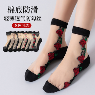 3双玻璃丝袜女短夏季薄款花朵提花防勾丝棉底防滑耐磨透明短筒袜