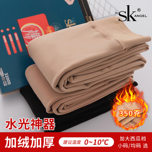 SK7260冬加厚保暖水光袜350克加绒高腰美腿加大西瓜裆踩脚打底袜