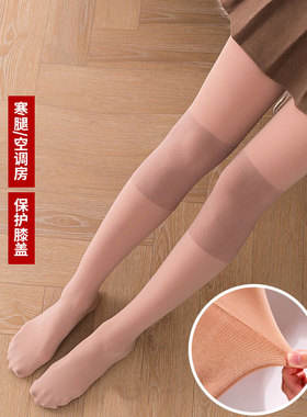 永春护膝秋冬加厚连裤袜60D膝盖保暖光腿天鹅绒厚丝袜打底裤80D