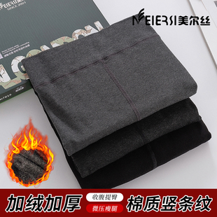 美尔丝7619云感棉质竖条纹打底裤冬250克加绒加厚保暖加裆连裤袜