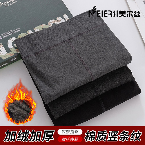 美尔丝7619云感棉质竖条纹打底裤冬250克加绒加厚保暖加裆连裤袜