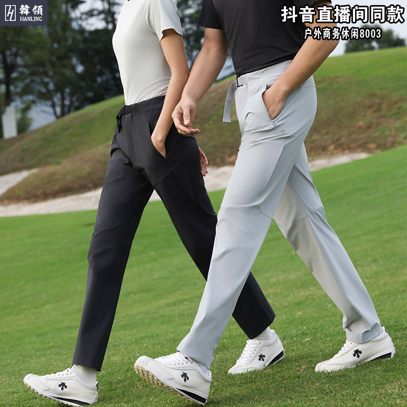 韩领智造正品抖音同款限时领券