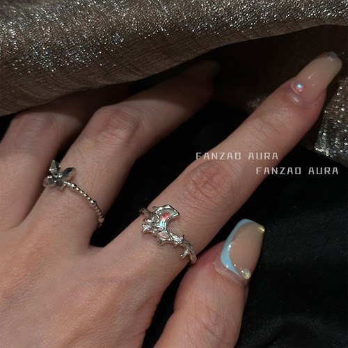 FANZAOAURA设计师款液态月亮戒指女925银戒指高级感轻奢开口戒指