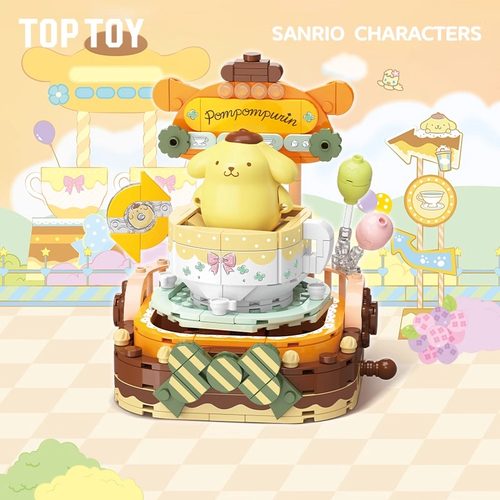toptoy拼搭积木三丽鸥家族