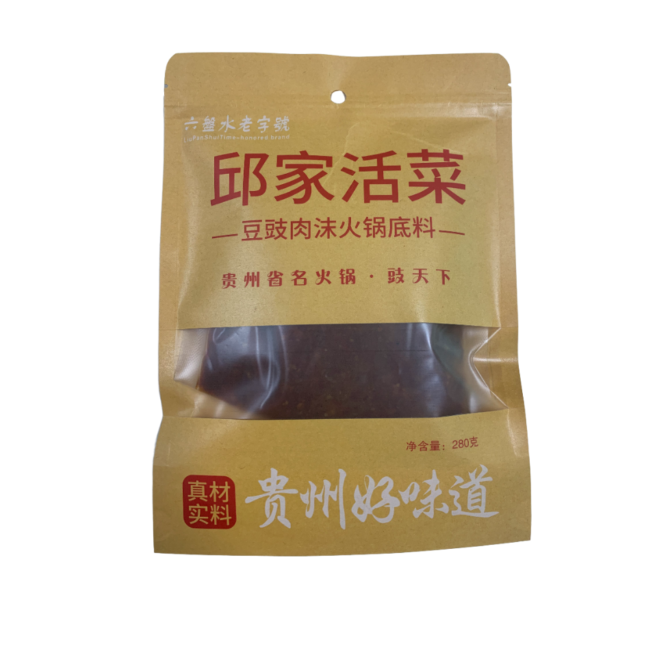 邱家活菜豆豉火锅底料贵州特色