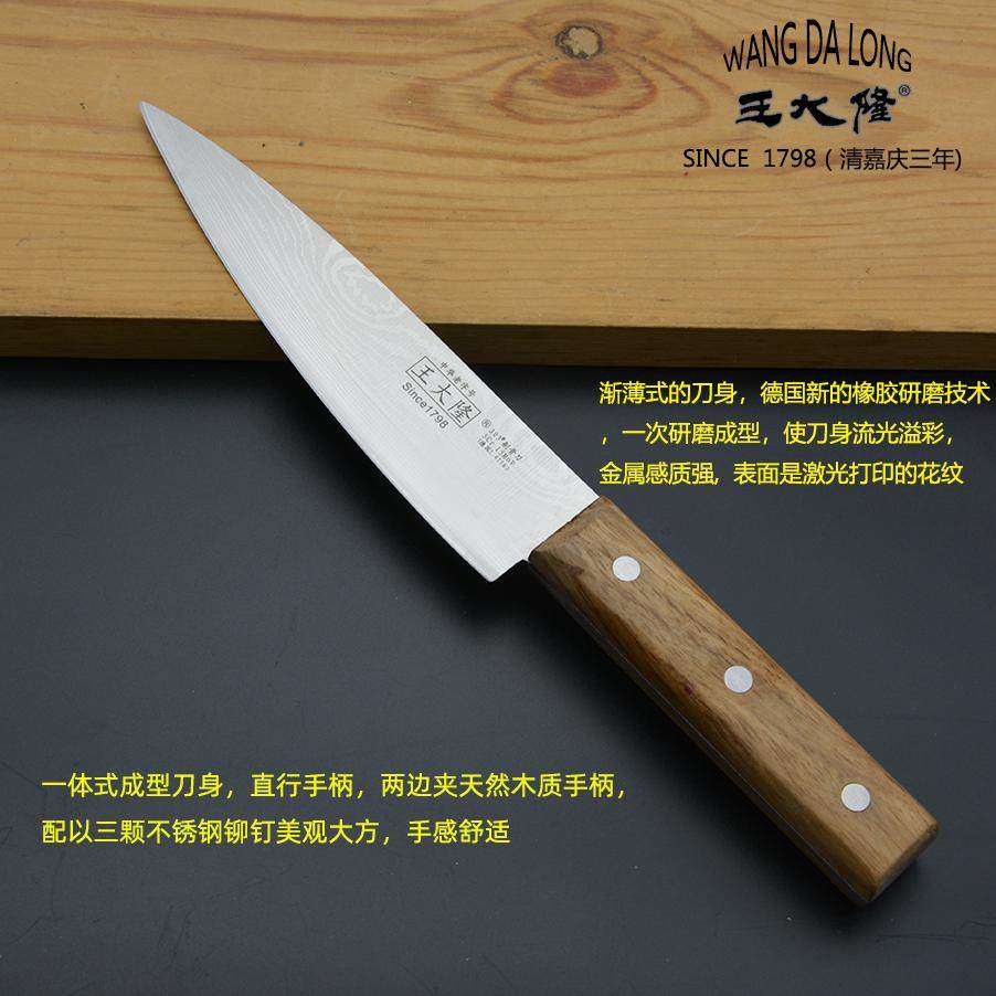 王大隆屠宰刀德国1.4116钢材锋利