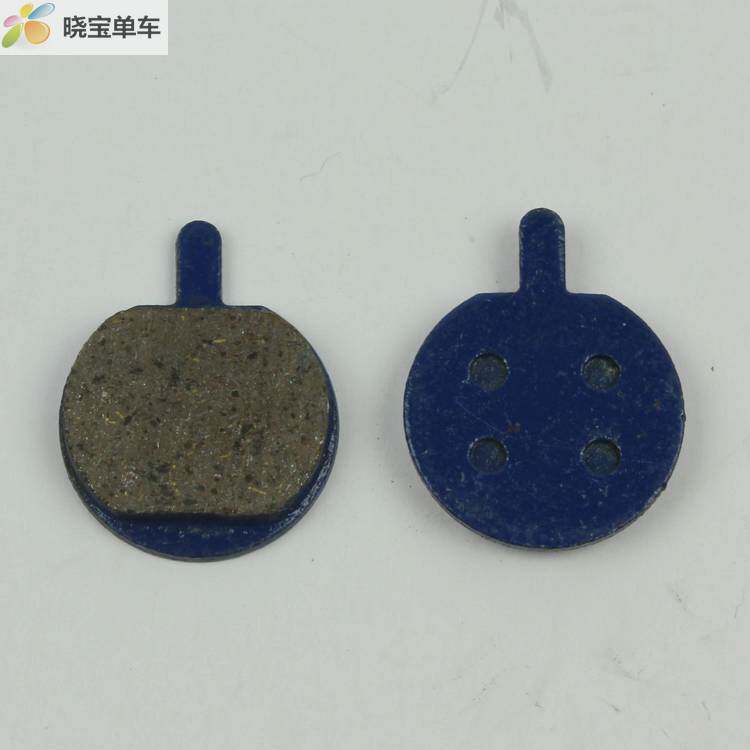 碟刹来令片 适用于JAK雅克等刹车子 BENGAL MB-606来令片 散装