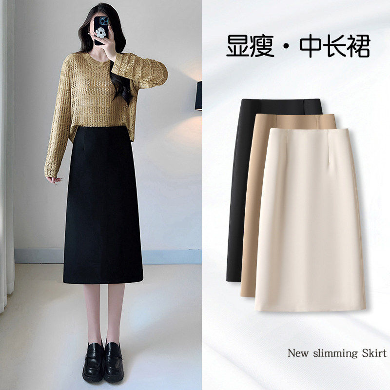 黑色a字半身裙女夏季2026新款小个子中长版巨好看西装包臀直筒裙