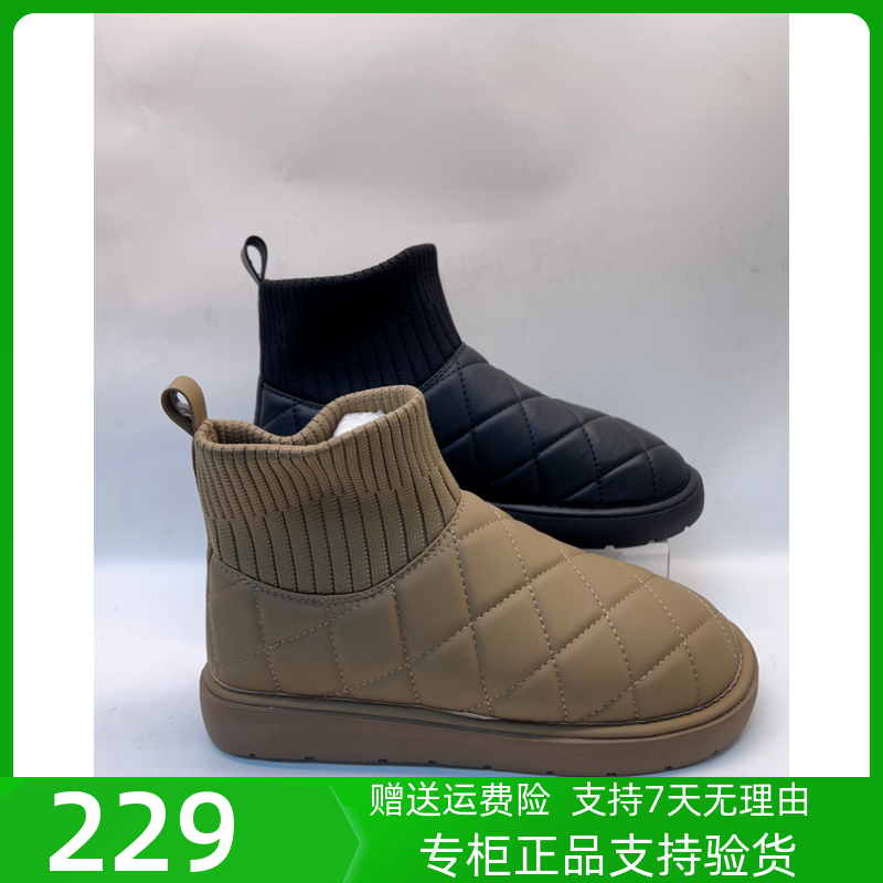 戈美其商场同款2023冬季新款加绒保暖舒适百搭雪地靴平底女鞋