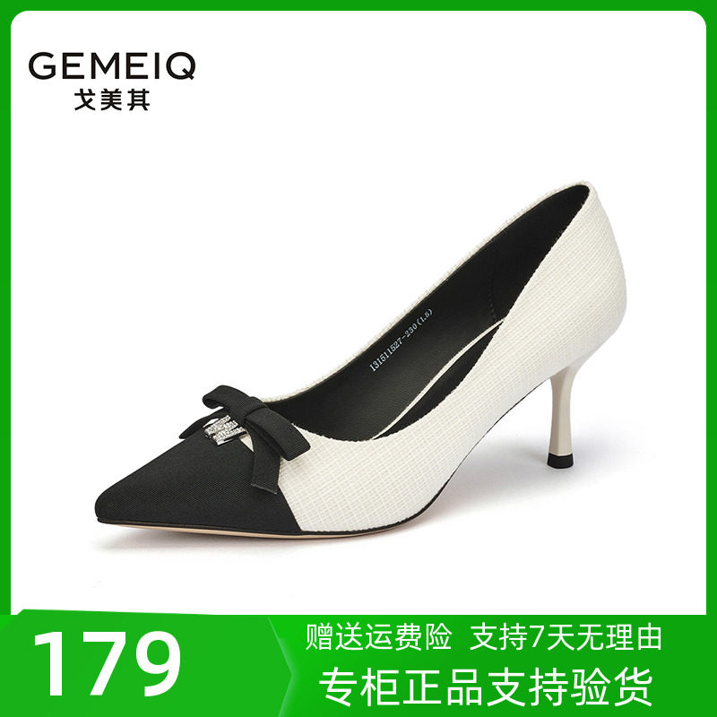 戈美其女鞋2023年秋季新款布面细跟尖头浅口单鞋优雅蝴蝶结高跟鞋