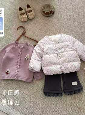 婴幼儿90白鸭绒外套秋冬2026新款女宝宝碎花轻羽内胆百搭毛衣裤子