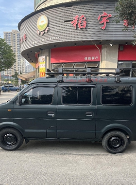 东风帅客小康k07k27v27c37瑞驰ec35ec36行李架爬梯货架横杆侧帐