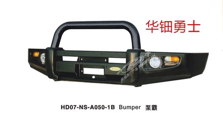 lc90前杠3400前护杠改装防撞杠