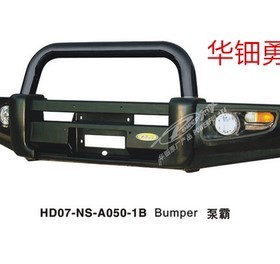 适用于丰田陆地巡洋舰LC80竞技杠前杠 陆巡LC90改装前护杠防撞杠