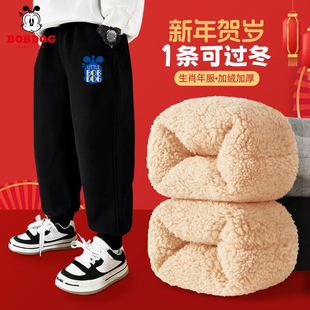 巴布豆儿童新年加厚羊羔绒潮酷长裤冬季男童加绒休闲运动保暖卫裤