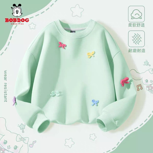 女孩衣服休闲儿童校园 高档洋气时尚 巴布豆女童卫衣春秋款 2026新款