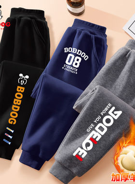巴布豆男童加绒裤子秋冬保暖童装酷帅宽松儿童衣服潮流灰色